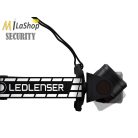 LedLenser H19R Signature tölthető Led fejlámpa Li-ion akkuval 4000 lm