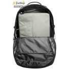 Tasmanian Tiger Modular Daypack XL hátizsák 23 l - több színben