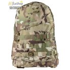 Viper Special Ops Pack - taktikai hátizsák - 45 l